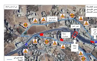 منح مالية لخريجات دورات مركز الأميرة