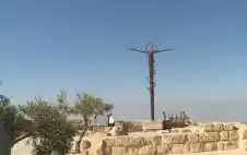 %25.6 نسبة ارتفاع زوار strongجبل نيبوstrong