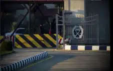 القبض على سارقي فرع أحد اstrongلبstrongنوك