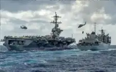 تحسبا لهجوم محتمل على إيران.. تعstrongزيstrongزات