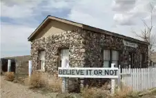 غرب مبنى في العالم… جدرانه مبنية