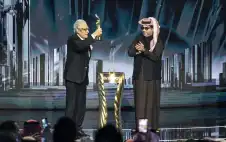 بحضور تركي آل الشيخ وضمن موسم