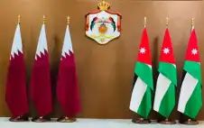 strongالأردنstrong وقطر يعقدان اليوم الدورة الخامسة