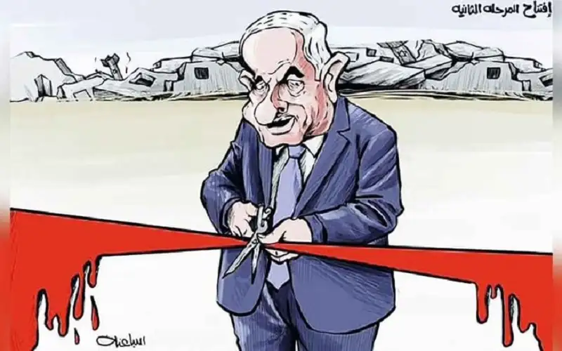 افتتاح المرحلة الثانية