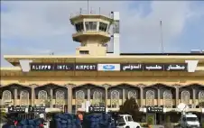 عربي ودولي ـ سوريا تستأنف الحركة الجوية بمطار حلب