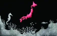 هل هناك مبالغة في الروايات التشاؤمية