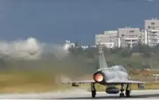 نيويورك تايمز : ضغوط المنطقة الstrongرمstrongادية