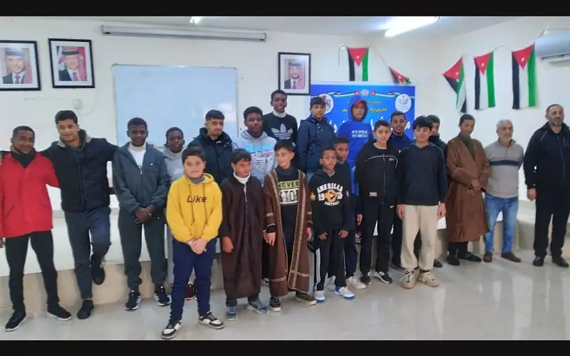 مركز شباب وشابات بيت راس المدمج