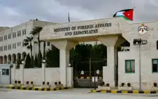 strongالأردنstrong يرحب باتفاق وقف النار في