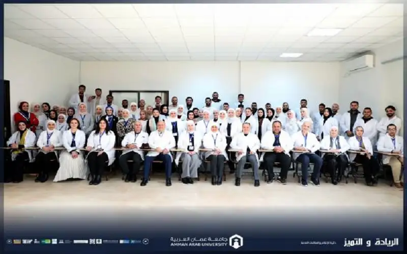 صيدلة عمان العربية تعزز التقييم العملي