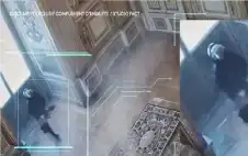 ثغرة الـ 4 دقائق.. لقطات لم