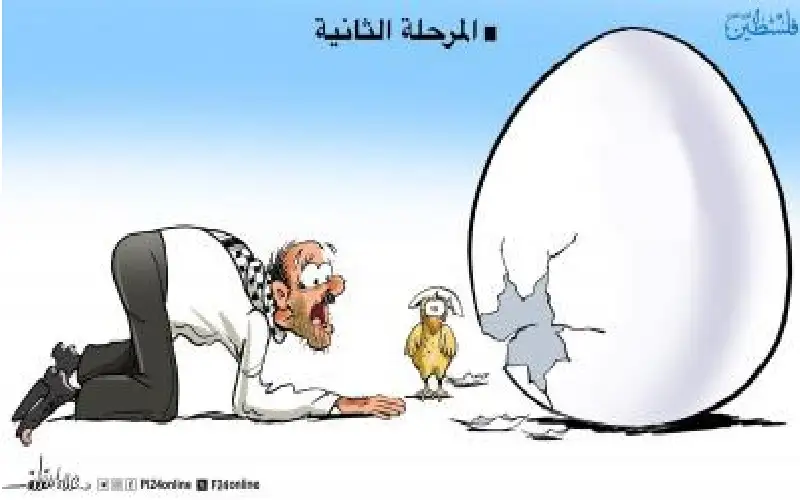 عن المرحلة الثانية من صفقة ترامب