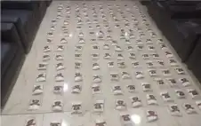 الجيش: إحباط محاولة تهريب مخدرات بواسطة