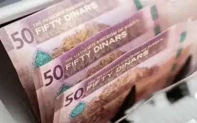 صندوق الضمان يسجل دخل استثنائي 2.2