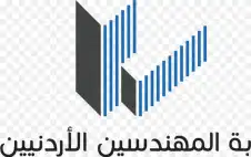 بيان صstrongادرstrong عن التجمع المهني الديمقراطي