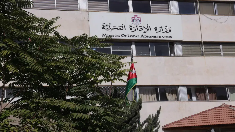 وزير الإدارة المحلية: خفض مديونية البلديات