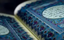 وزارة الأوقاف تعقد اختبارات المستوى الثالث