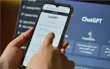 وداعا للخصوصية.. تفاصيل ظهور الإstrongعلانstrongات داخل