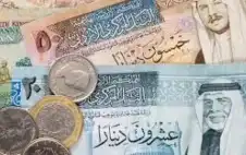 بنك تنمية المدن والقرى: خفض مديونية