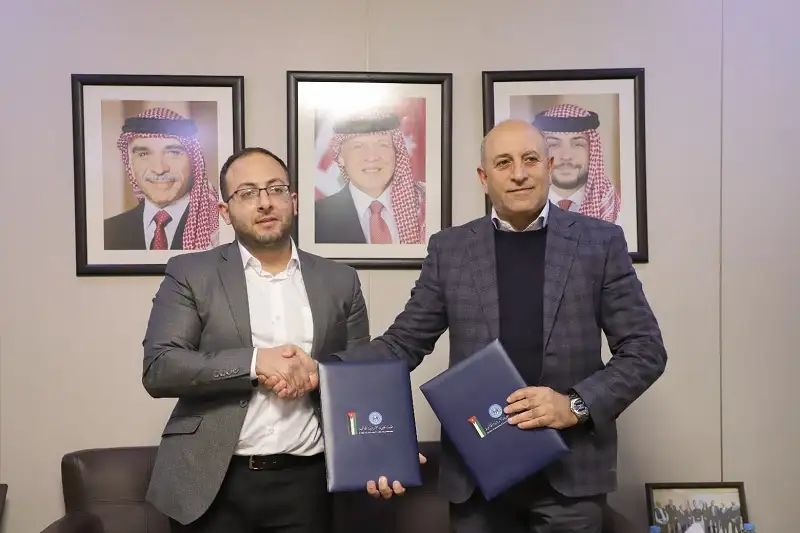 الهيئة الخيرية الأردنية الهاشمية وصندوق التنمية