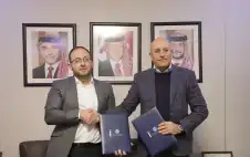 الأردن ـ الهيئة الخيرية الأردنية الهاشمية وصندوق التنمية