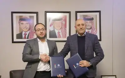 الأردن ـ الهيئة الخيرية الأردنية الهاشمية وصندوق التنمية