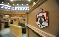 صحيفة نيسان ـ تذمر داخل أروقة البرلمان.. كتلتان نيابيتان