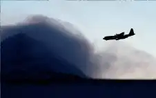 عربي ودولي ـ موسكو ترفض لعبة الأقوى على حق