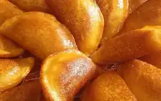 تحديد سعر القطايف في strongرمstrongضان ..