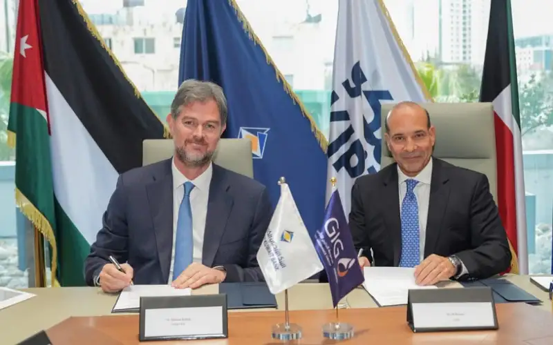 البنك الأردني الكويتي ومجموعة الخليج للتأمين