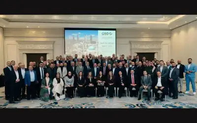 البنك العربي وجامعة العلوم التطبيقية الخاصة