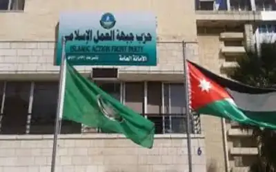 خبراء إسرائيليون: اتفاقية النفط مع الإمارات