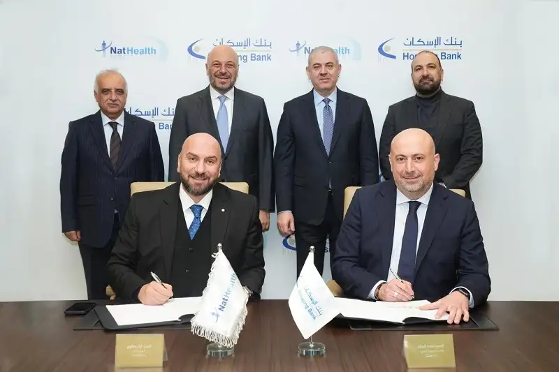 بنك الإسكان يوقع اتفاقية شراكة استراتيجية