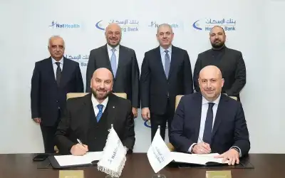 دراسة: الأغنياء يعيشون أطول من الفقراء