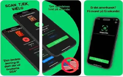 مذكرة بين الأردن ومصر لإنشاء مدينة