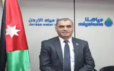 مياهنا: العوران مستشارا .. والخرابشة قائما