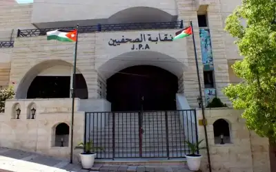 22 مليون دينار نفقات مستحدثة لمركز