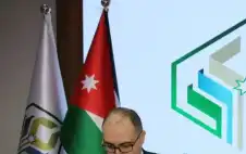 اتفاقية لإعادة هيكلة مديونية بلدية strongجرشstrong