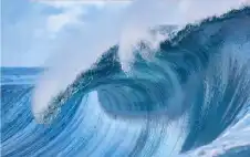 حرارة تعادل 12 قنبلة هيروشيما كل