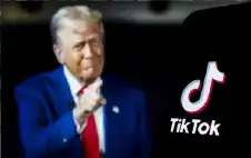 اتفاق نهائي لتأسيس شركة جديدة لـتيك