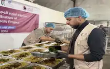 الهيئة الخيرية strongالهاشميةstrong والهلال الأحمر القطري