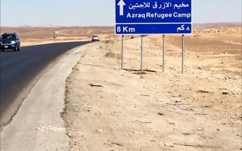 لاول مرة .. الاردن يضمن وصول