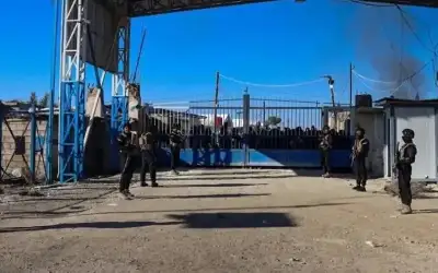 يدء تقديم طلبات القبول الموحد لمرحلة