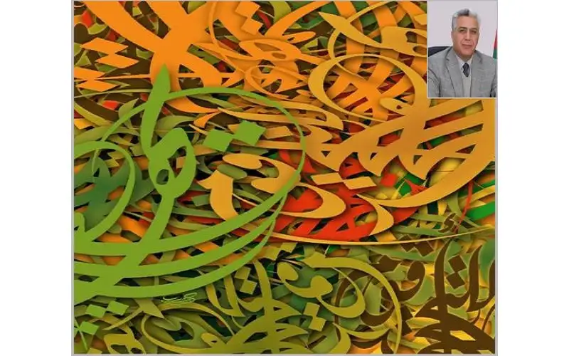 نساء الشعر في مطر سري