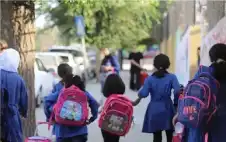 1.5 مليون طاstrongلبstrong وطالبة يبدأون الفصل