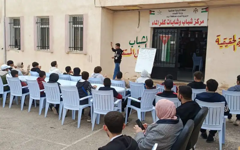 مركز شباب وشابات كفر الماء ينظم