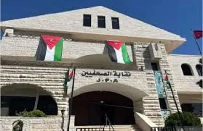 مجلس نقابة الصحفيين يشكل لجنة لتحديث