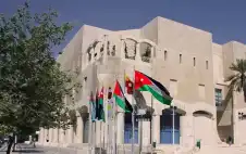 أمانة strongعمانstrong تنذر موظفين (أسماء)