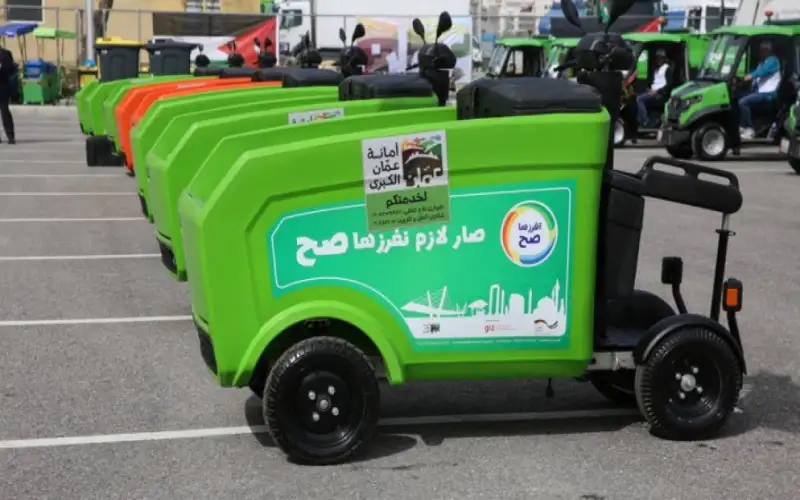 وزارة البيئة: فرز النفايات استراتيجية وطنية