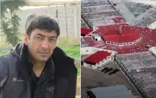 من هو إنكيل الجبل الذي ظهر